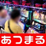 Kabupaten Bone stars casino tracy 